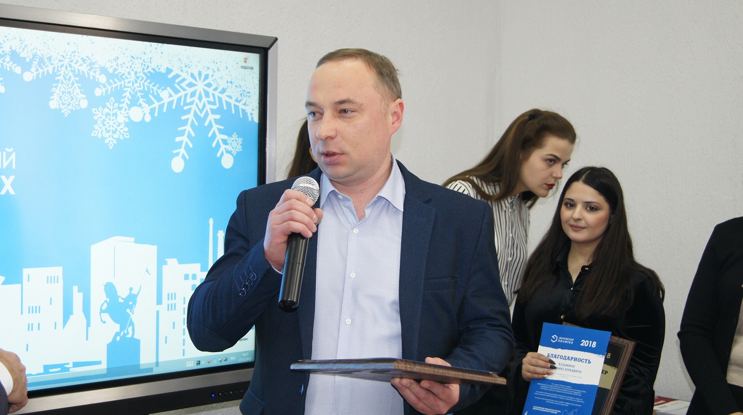 Холдинг кск