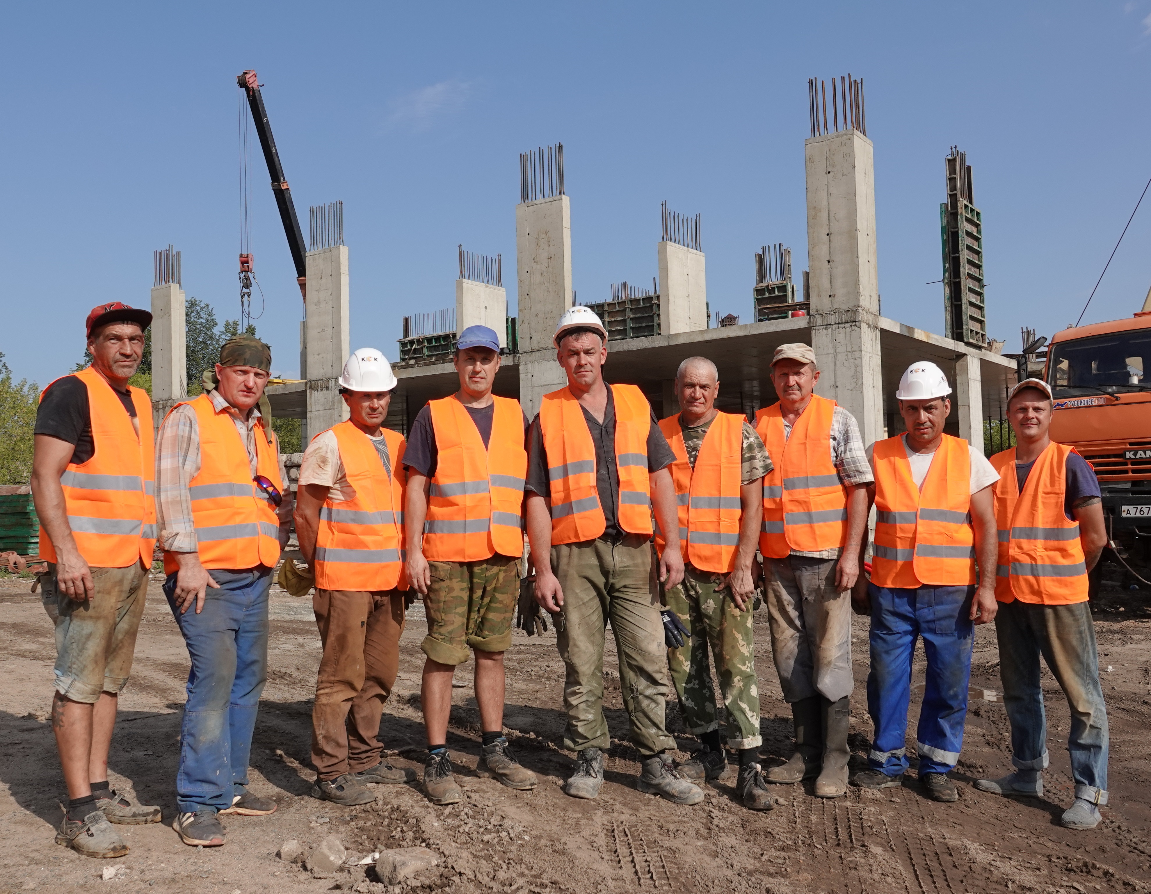 Холдинг кск. Холсим Вольск. Мордовцемент 2020. Holcim Вольск. Осколцемент.