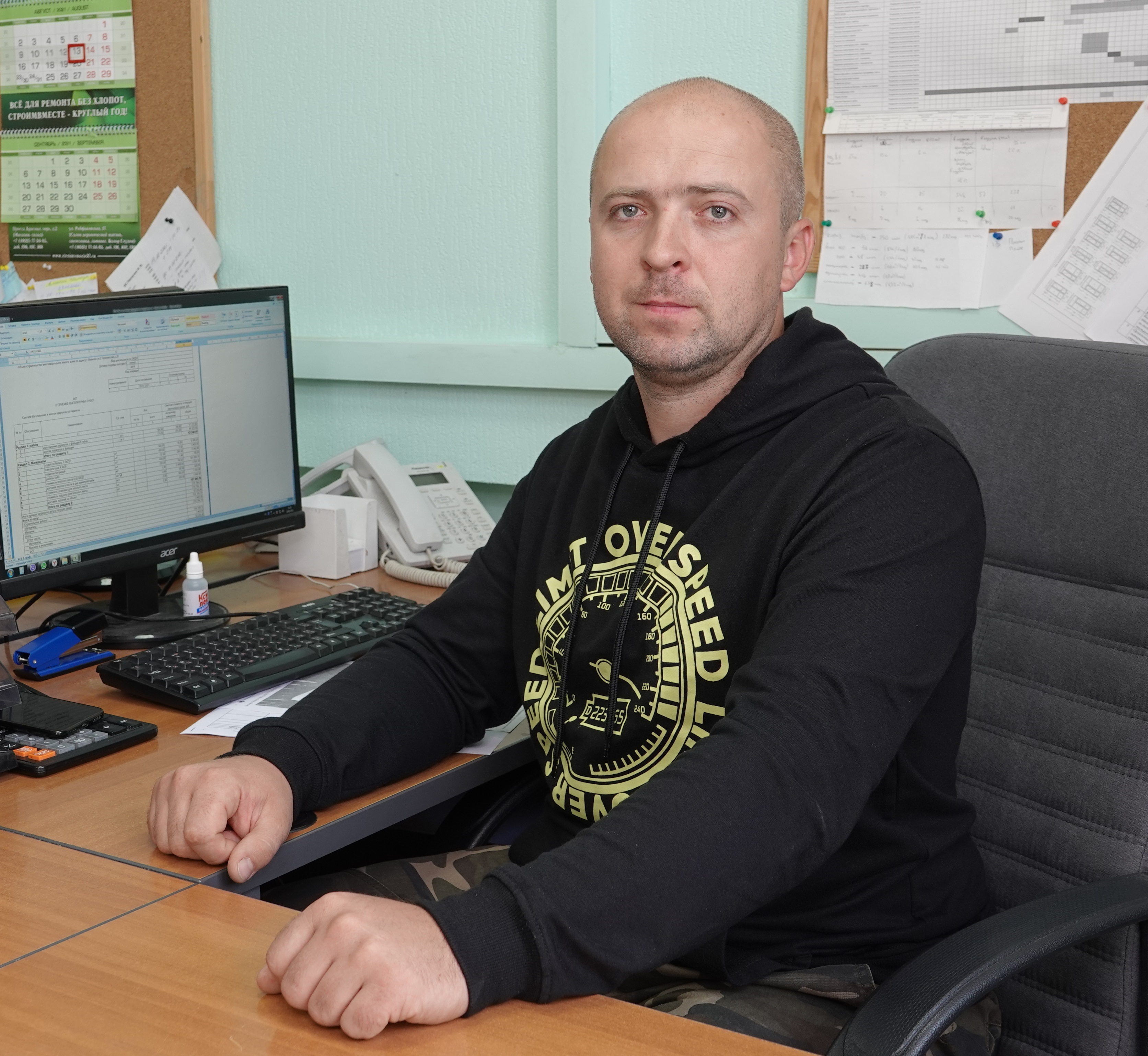 С днем рождения леонид