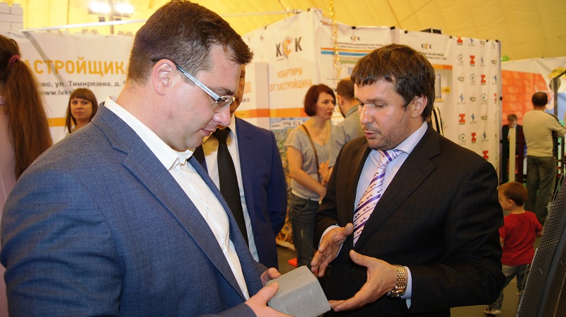 директор кск